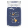Yankee Candle Twilight Tunes Signature Large Jar Candle -Home Furnishings Store 1734812e twilight tunes signature large jar candle 1
