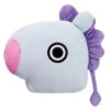 BT21 MANG Large Plush Cushion -Home Furnishings Store 61470 bt21 mang 11inch plush cushion new 1