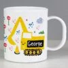 Personalised Plastic Digger Mug -Home Furnishings Store personalised memento company p0813a78 digger plastic mug 1