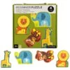 Petit Collage 'Safari Babies' Beginner Puzzle -Home Furnishings Store petit collage 545173 beginner puzzle safari babies 1